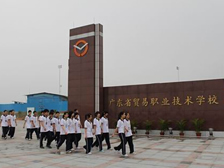 �V�|ʡ�Q���I���g�WУ