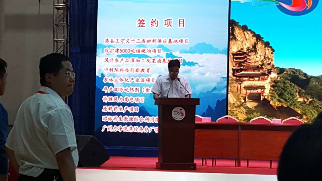 ף�R�V�������ӱ�ʡ��������h�֏S�Ŀ��ӆ�ɹ�