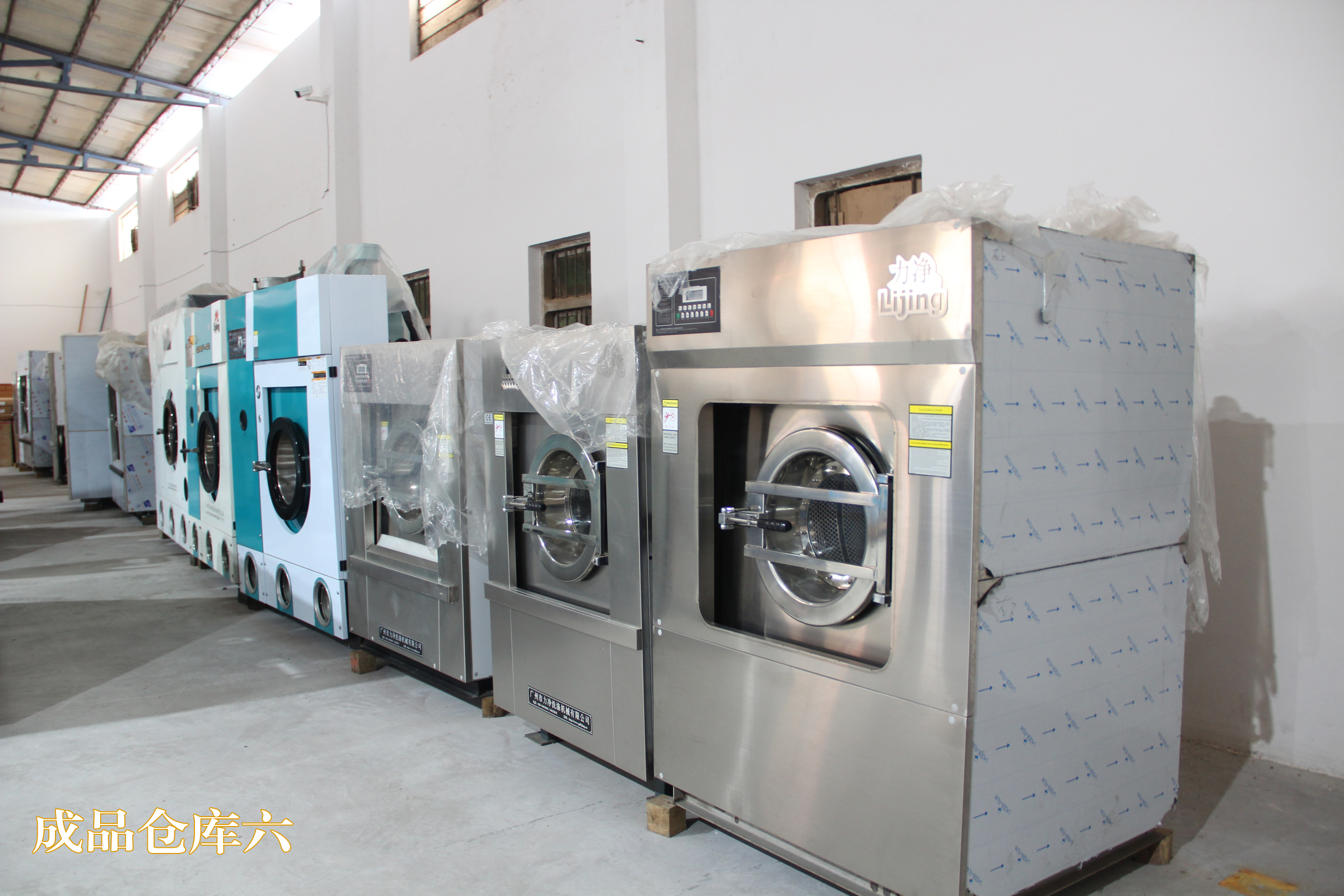 �Ƶ��e�^һ����ʲôϴ�C������Ԕ�����]