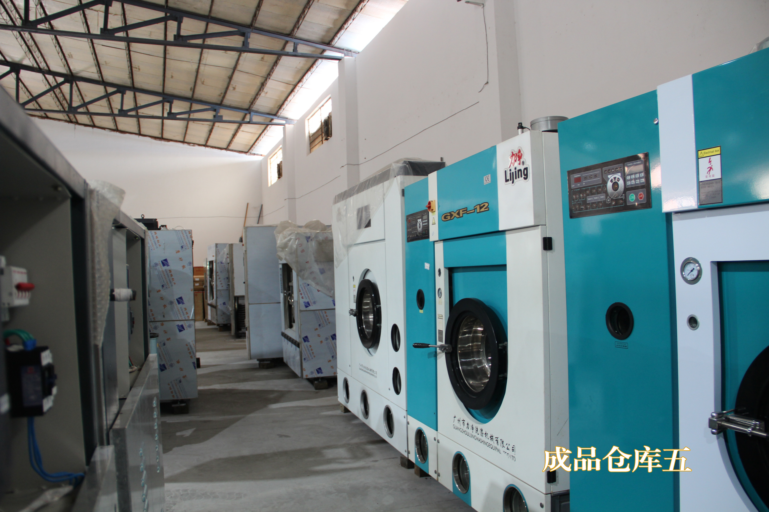 �_ϴ�µ���Ҫʲô�O(sh��)������Ҫ�����X��Ԕ�����л؏�(f��)