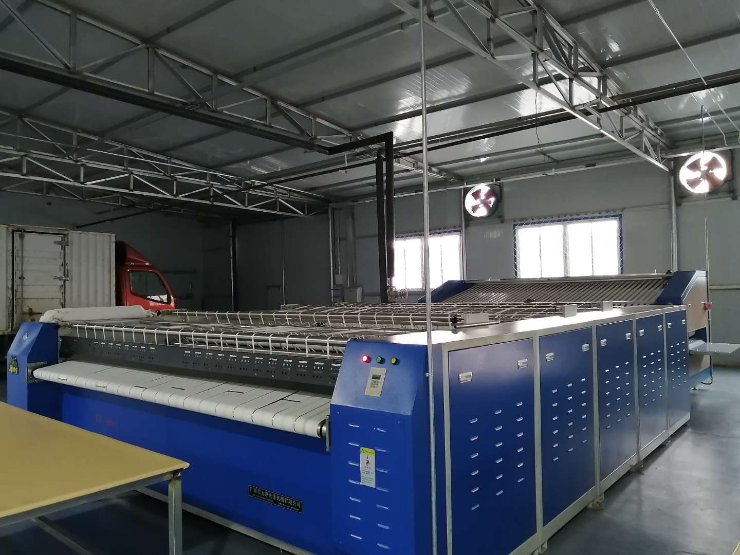 �Cƽ�C��Ҋ����̎���������Cƽ�C��ԓ��ô���B��